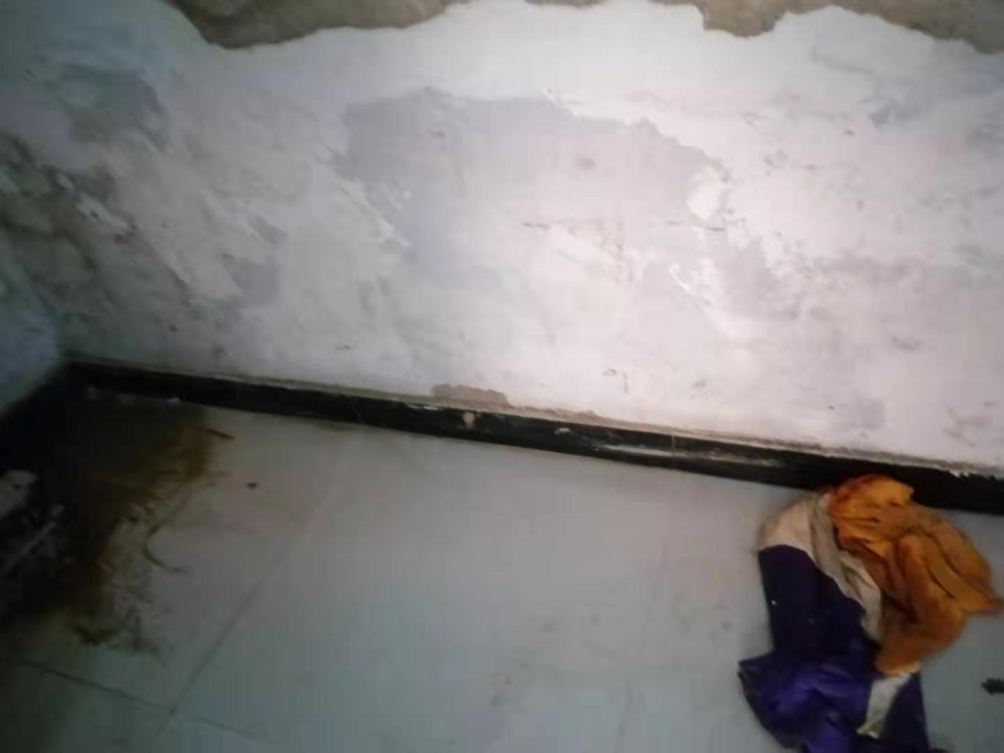 松潘家里漏水了怎么办？