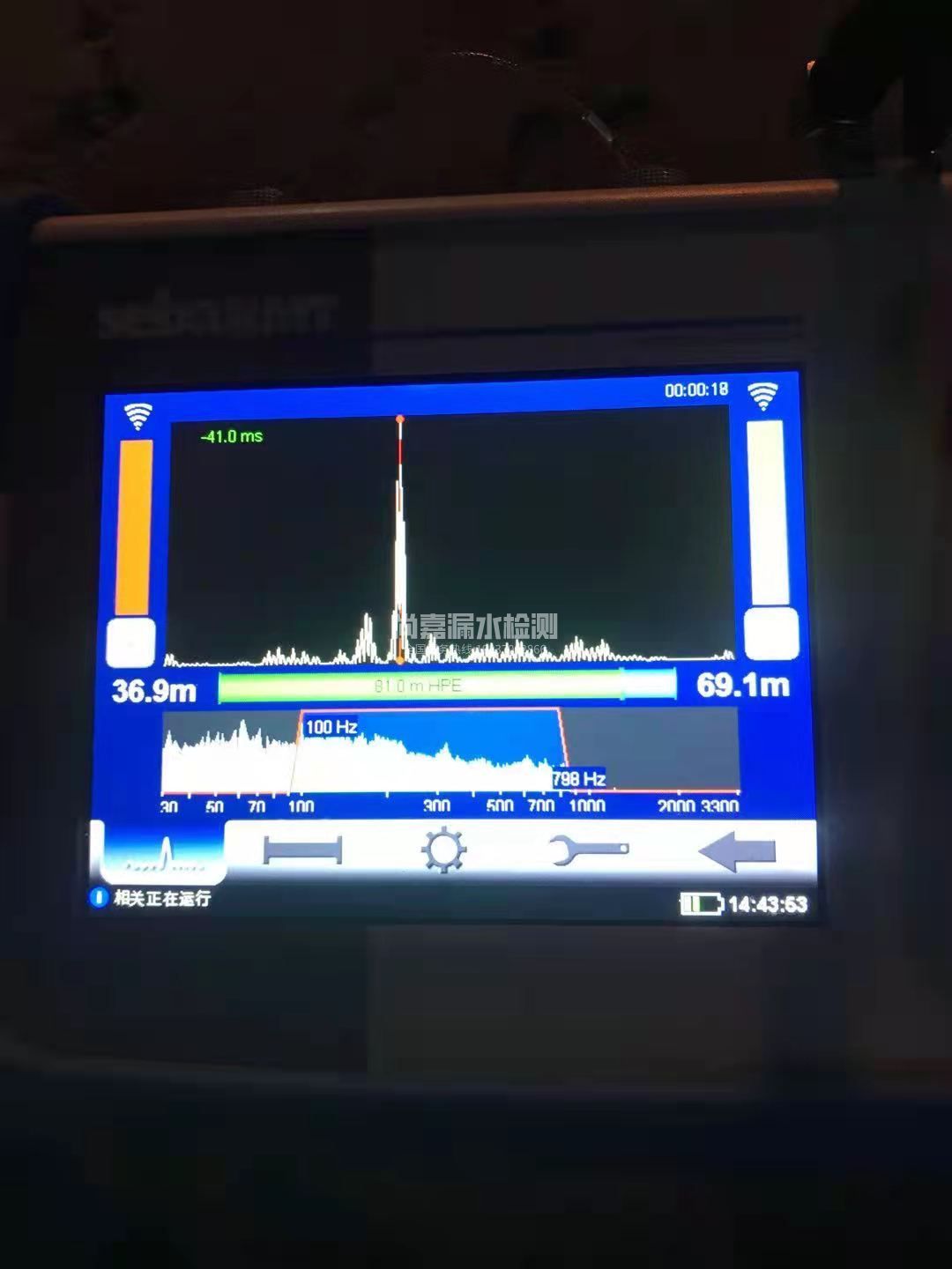 松潘漏水相关仪的检测原理是什么？