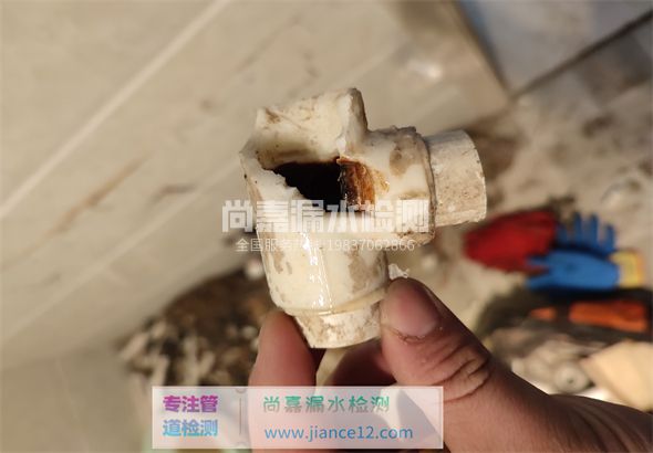 松潘引起漏水的原因有哪些？